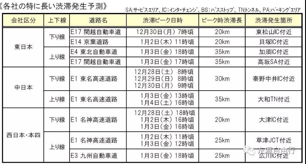 微信图片_20200102101125.jpg